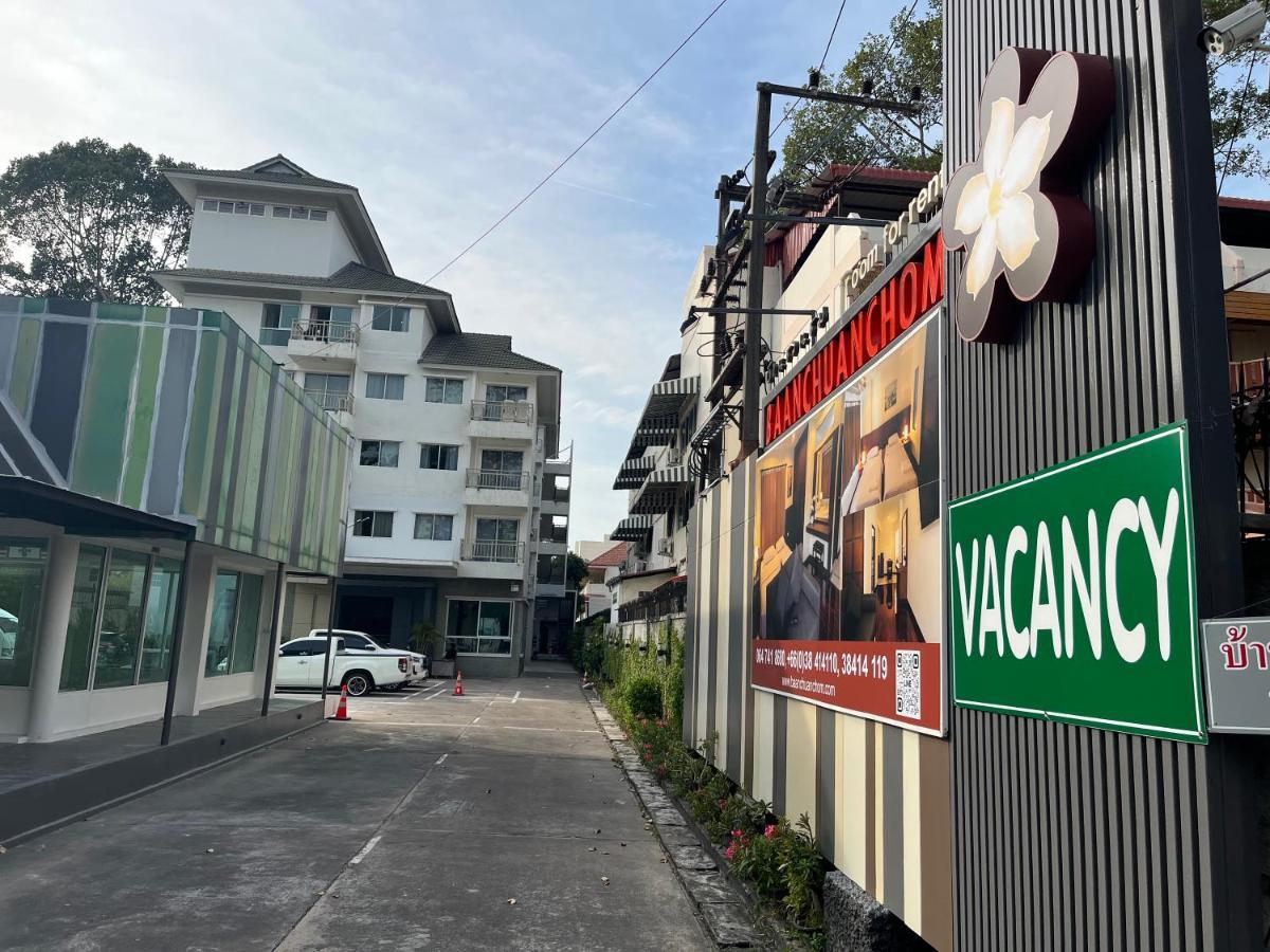 Baan Chuan Chom Pattaya Hotell Eksteriør bilde